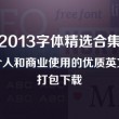一码一肖大公开