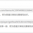 图库下载安装免费相片和视频教程大全